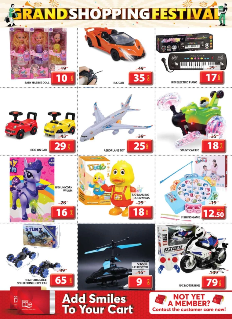 Grand Hypermarket UAE Offers December 12, 2024