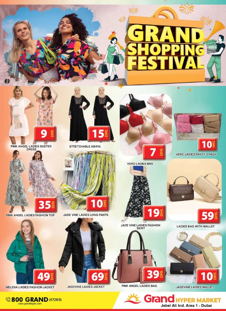 Grand-Hypermarket-Promotions-Jebel-Ali&Mini-Jebel-Ali-December-13-2024-19