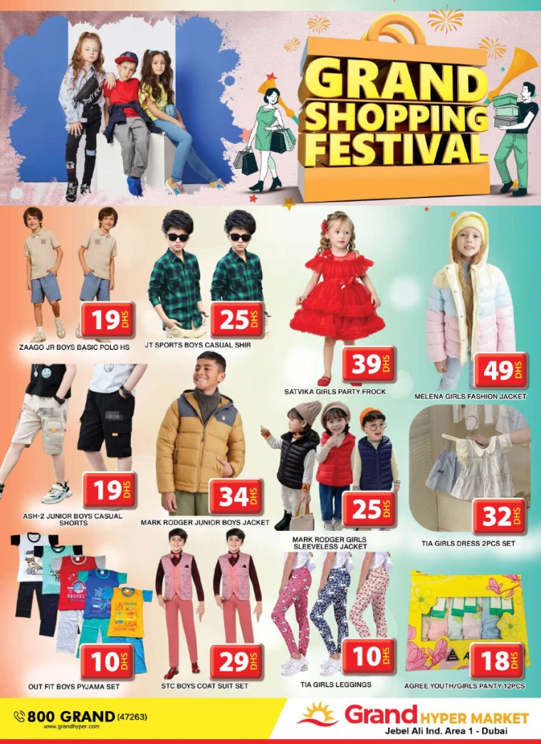 Grand-Hypermarket-Promotions-Jebel-Ali&Mini-Jebel-Ali-December-13-2024-20