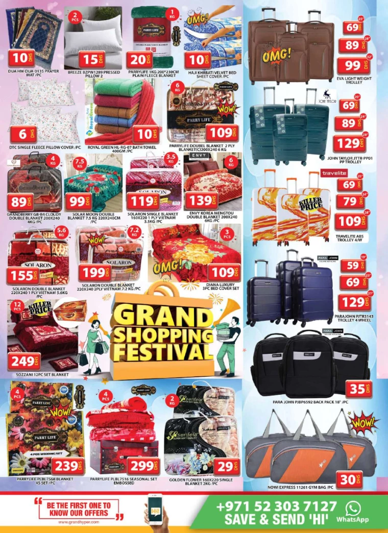 Grand-Hypermarket-Promotions-Jebel-Ali&Mini-Jebel-Ali-December-13-2024-22