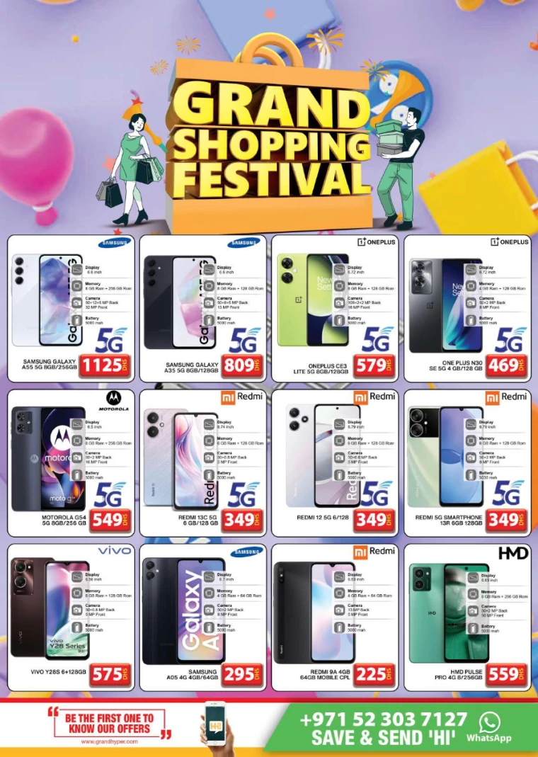 Grand-Hypermarket-Promotions-Jebel-Ali&Mini-Jebel-Ali-December-13-2024-30