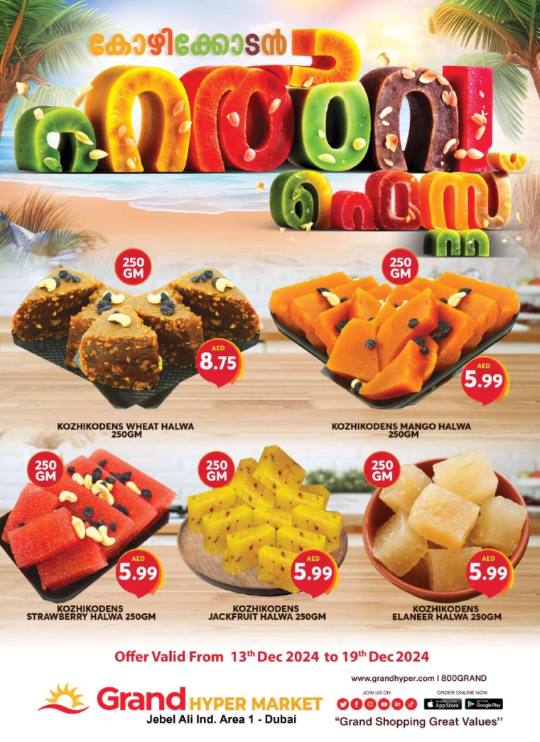 Grand-Hypermarket-Promotions-Jebel-Ali&Mini-Jebel-Ali-December-13-2024-4