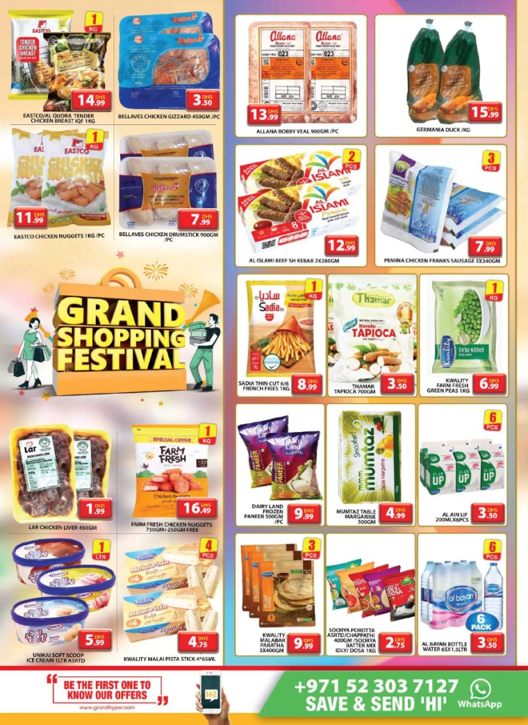 Grand-Hypermarket-Promotions-Jebel-Ali&Mini-Jebel-Ali-December-13-2024-7