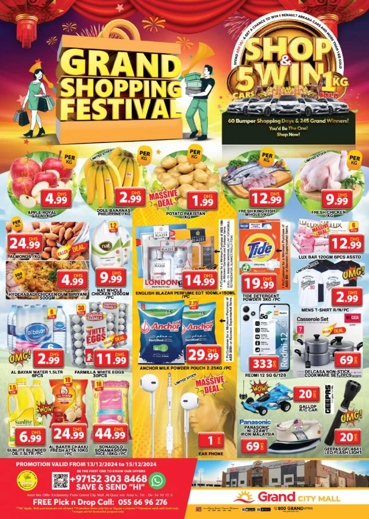 Grand-Hypermarket-Discounts-Al-Quoz-December-13-2024-0
