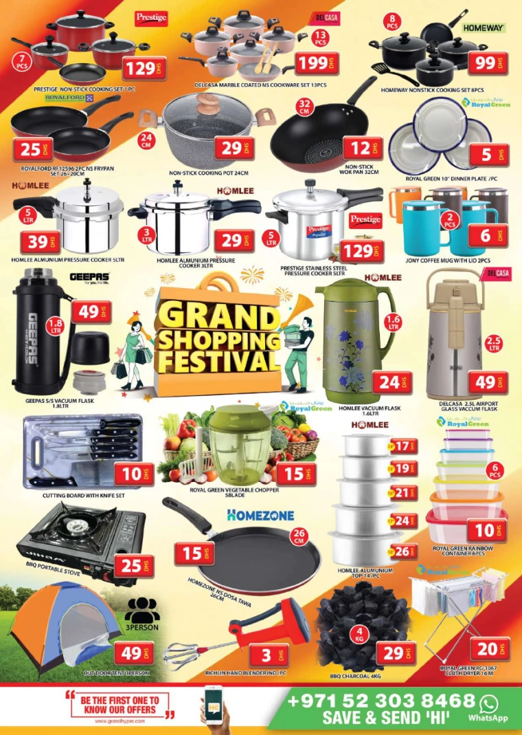 Grand-Hypermarket-Discounts-Al-Quoz-December-13-2024-14