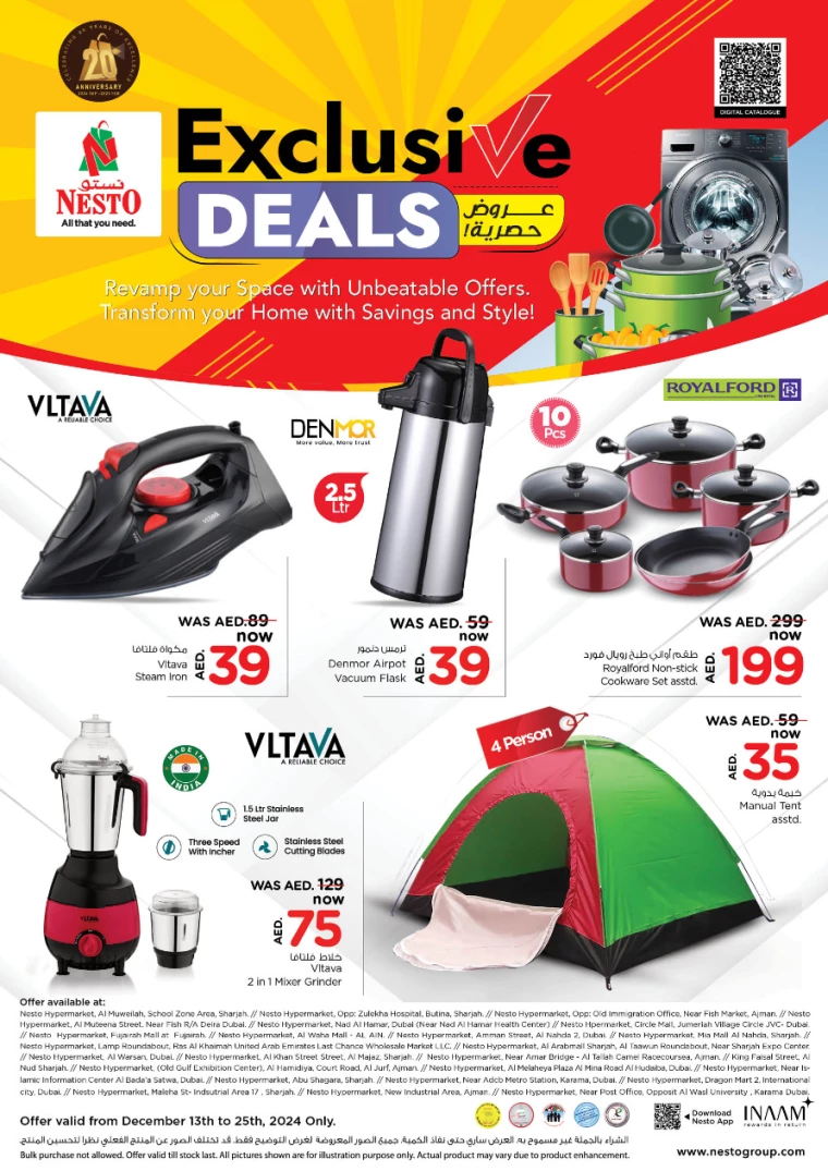NESTO-Deals-All-Branches-December-13-2024-0