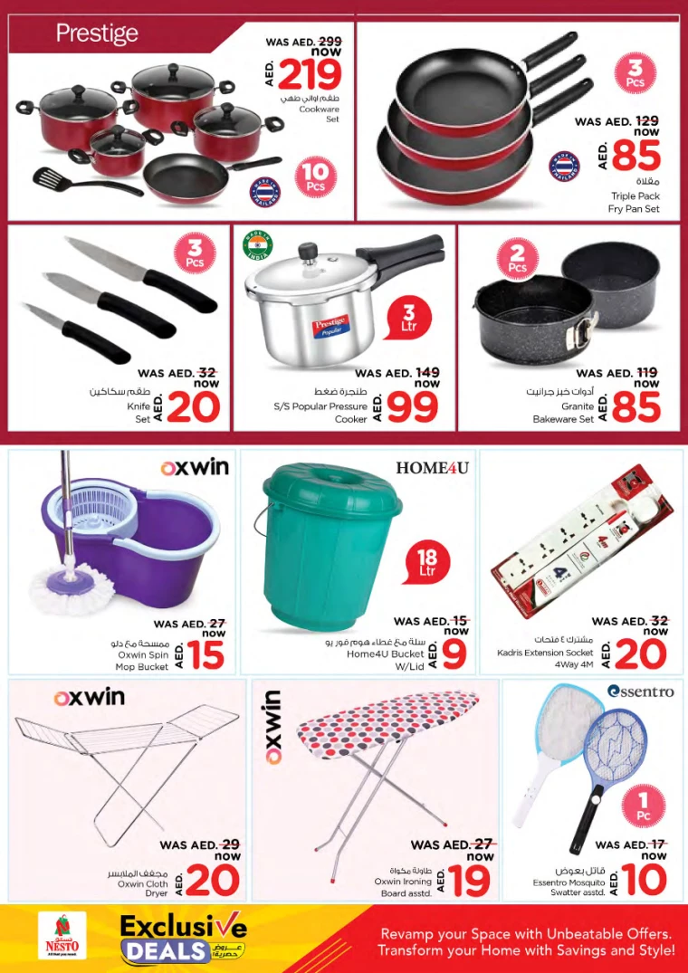 NESTO-Deals-All-Branches-December-13-2024-3