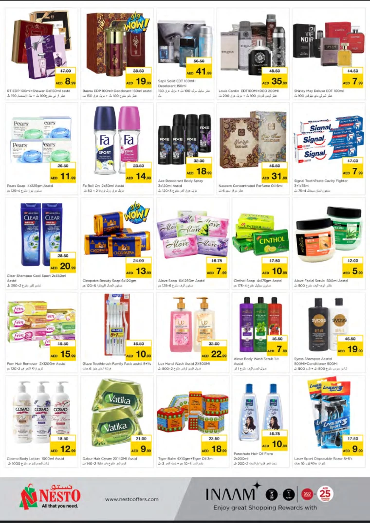 NESTO-Discounts-All-Branches-December-13-2024-11
