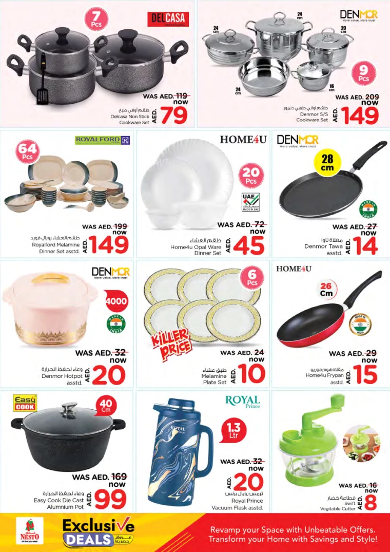NESTO-Discounts-All-Branches-December-13-2024-14