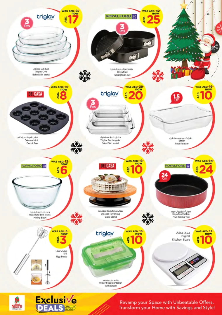 NESTO-Discounts-All-Branches-December-13-2024-16