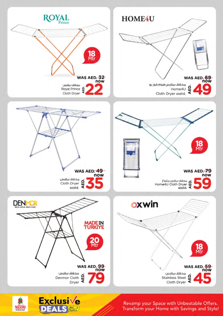NESTO-Discounts-All-Branches-December-13-2024-19