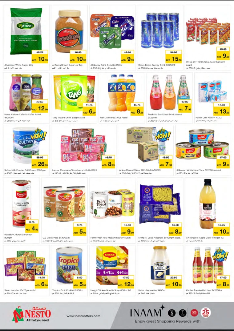 NESTO-Discounts-All-Branches-December-13-2024-2