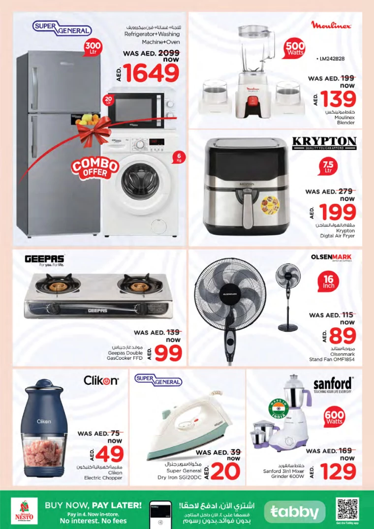 NESTO-Discounts-All-Branches-December-13-2024-20