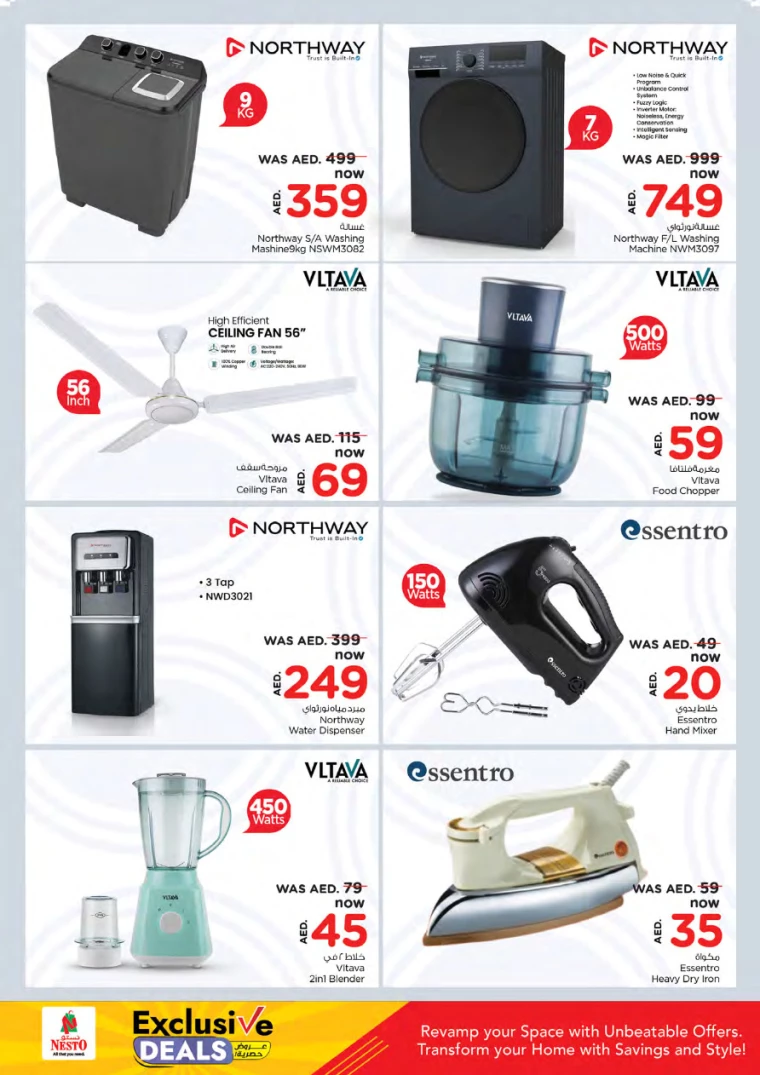 NESTO-Discounts-All-Branches-December-13-2024-21