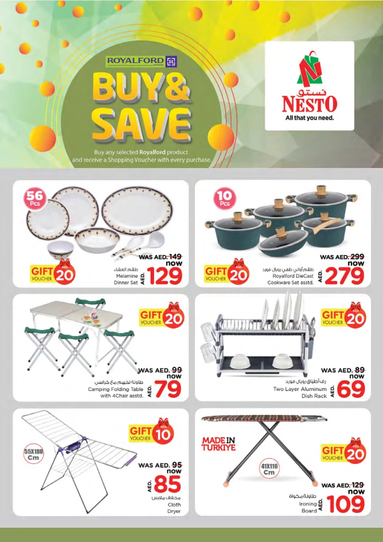 NESTO-Discounts-All-Branches-December-13-2024-22