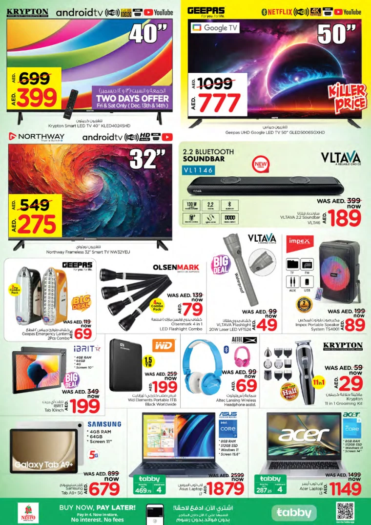 NESTO-Discounts-All-Branches-December-13-2024-23