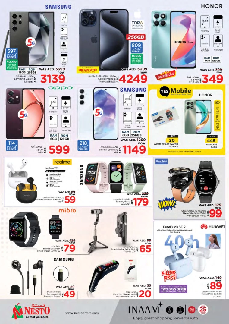 NESTO-Discounts-All-Branches-December-13-2024-24