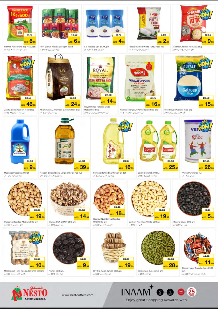 NESTO-Discounts-All-Branches-December-13-2024-3