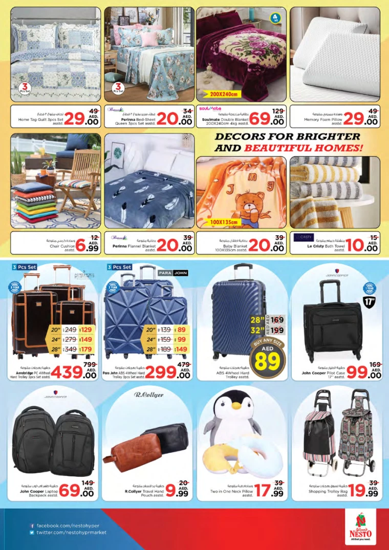 NESTO-Discounts-All-Branches-December-13-2024-30
