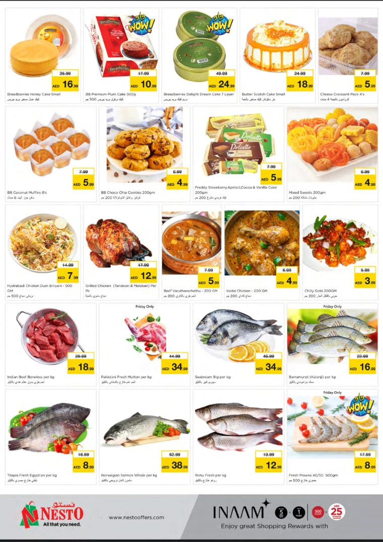 NESTO-Discounts-All-Branches-December-13-2024-7