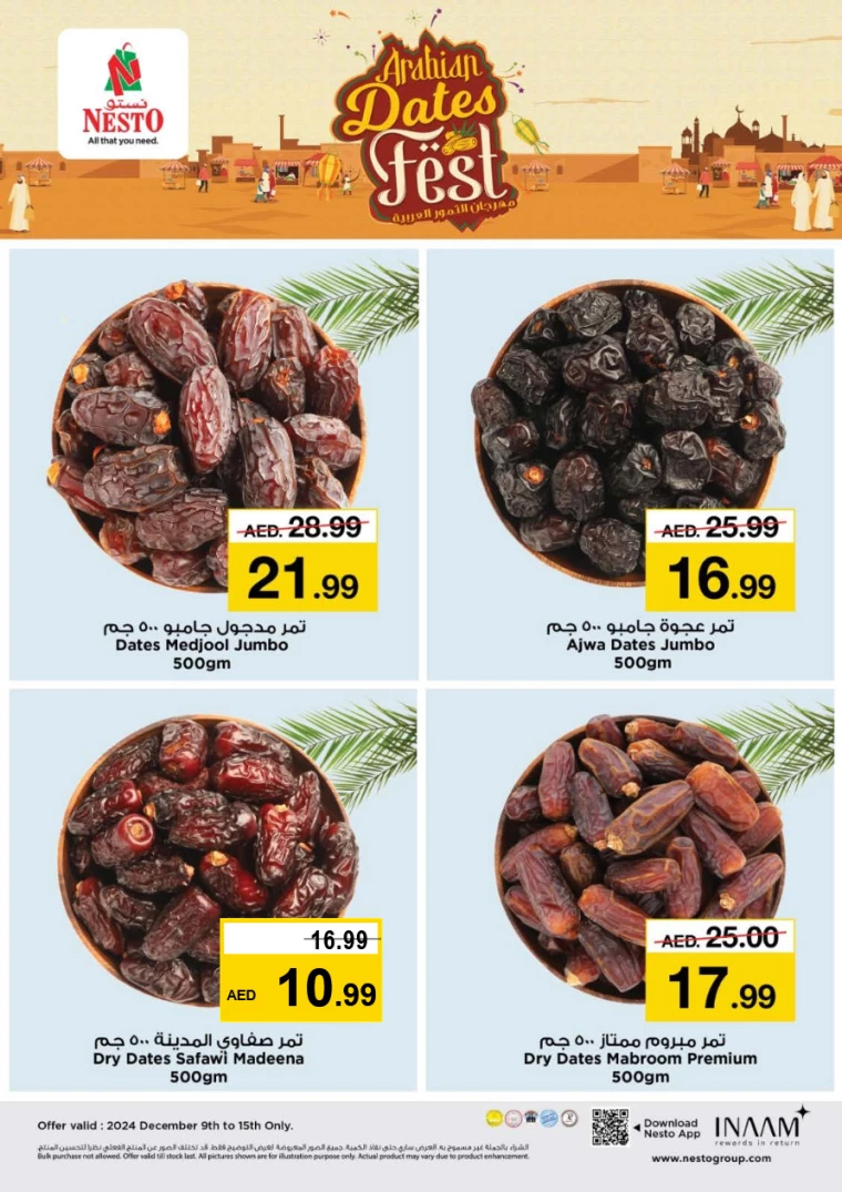 NESTO-Discounts-Muweillah-December-13-2024-10