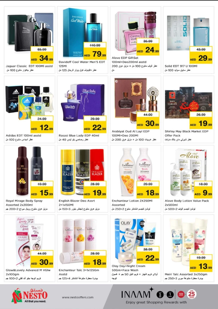NESTO-Discounts-Muweillah-December-13-2024-14
