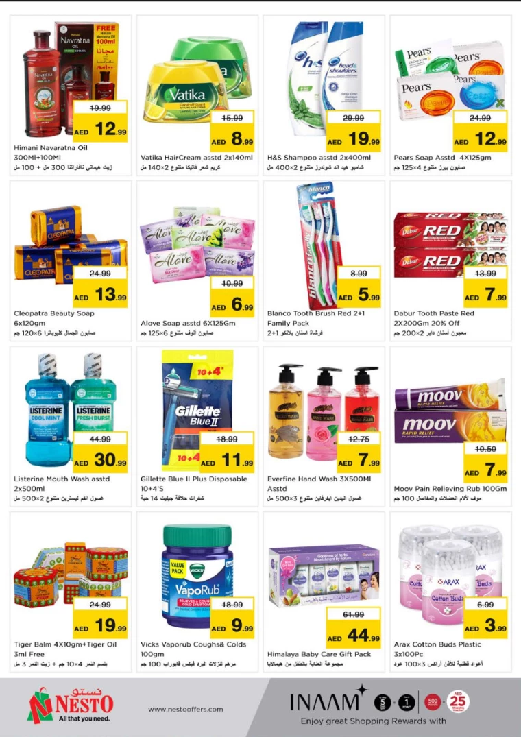 NESTO-Discounts-Muweillah-December-13-2024-15