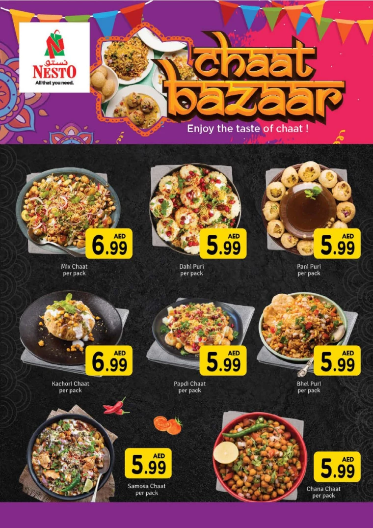 NESTO-Discounts-Muweillah-December-13-2024-22