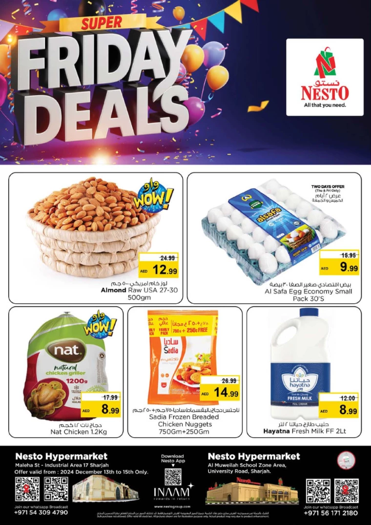 NESTO-Discounts-Muweillah-December-13-2024-3