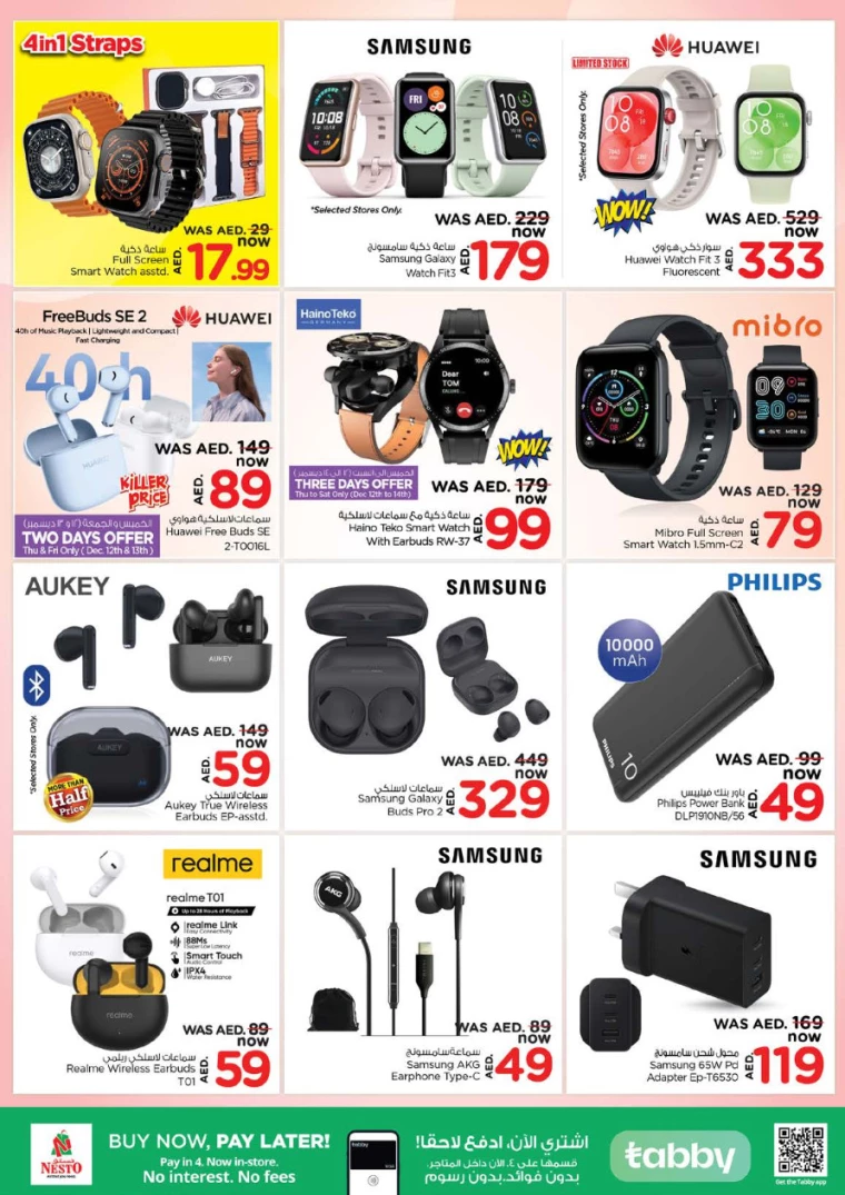 NESTO-Discounts-Muweillah-December-13-2024-31