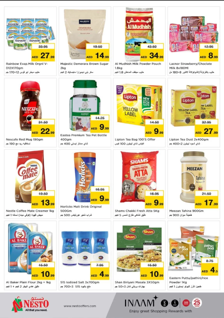 NESTO-Discounts-Muweillah-December-13-2024-7
