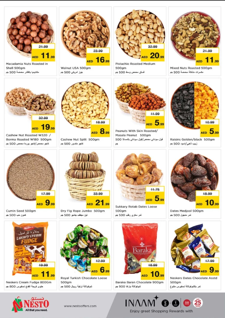 NESTO-Discounts-Muweillah-December-13-2024-9