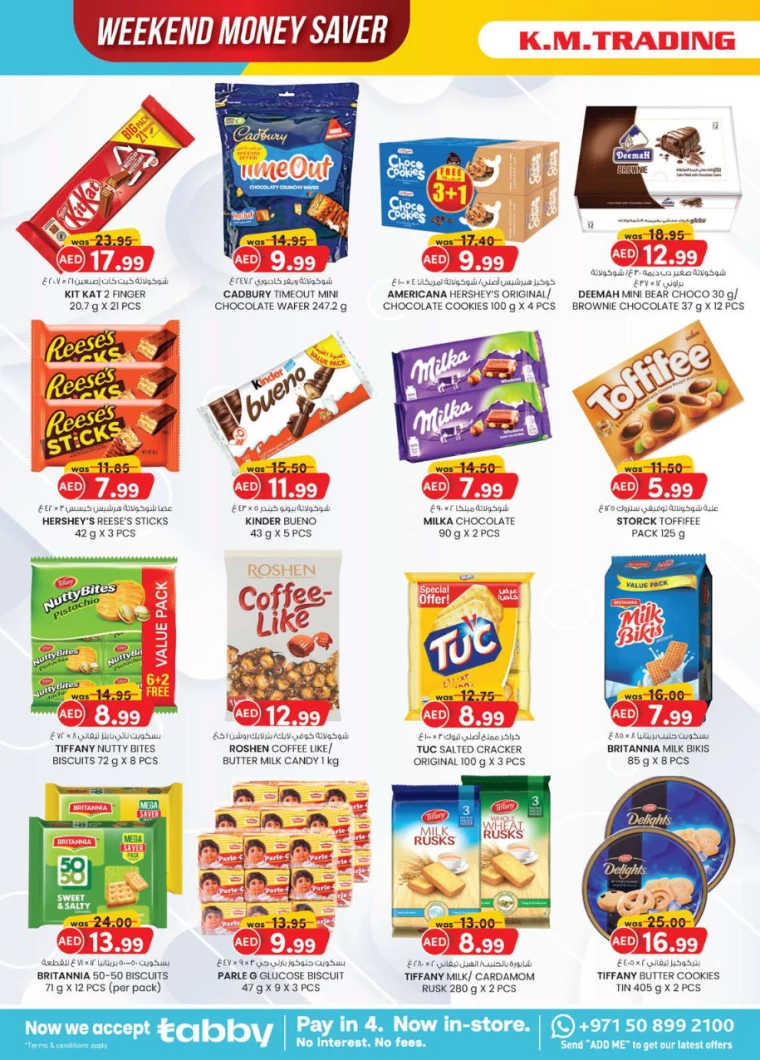 K.M.-Trading-Promotions-All-Branches-December-12-2024-1