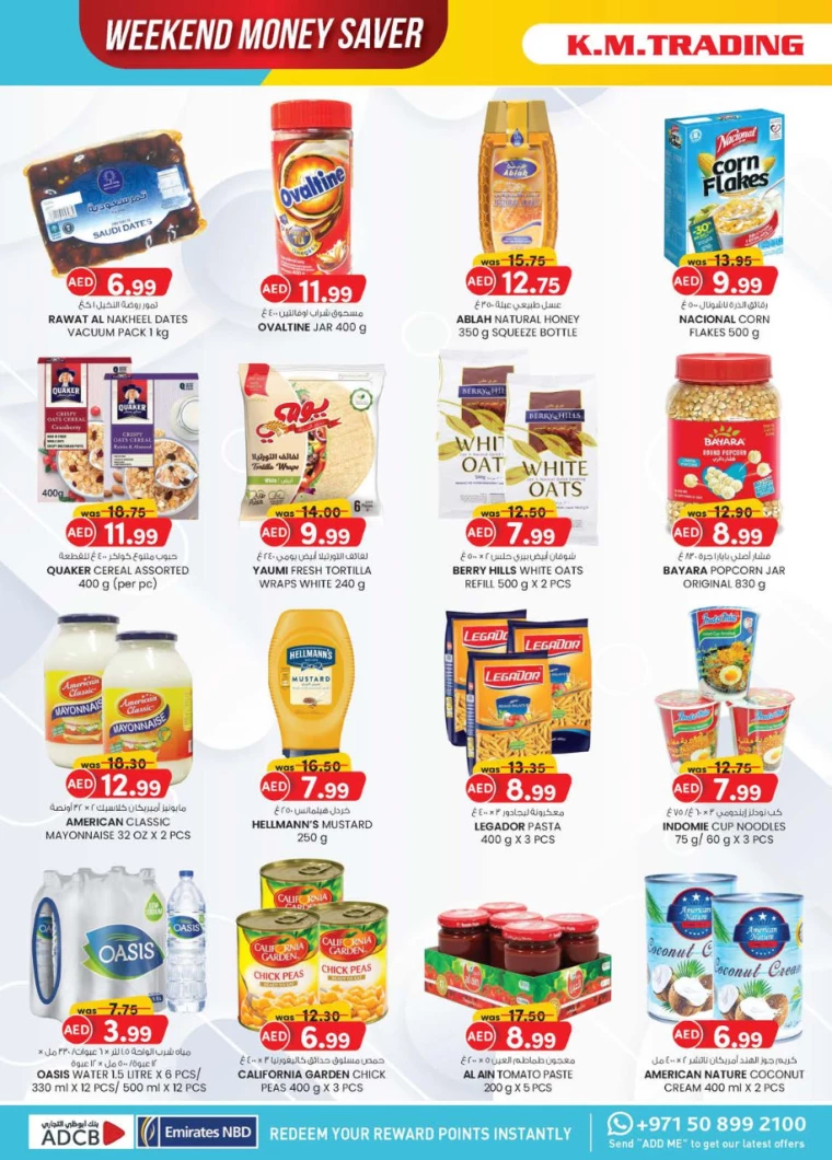 K.M.-Trading-Promotions-All-Branches-December-12-2024-3