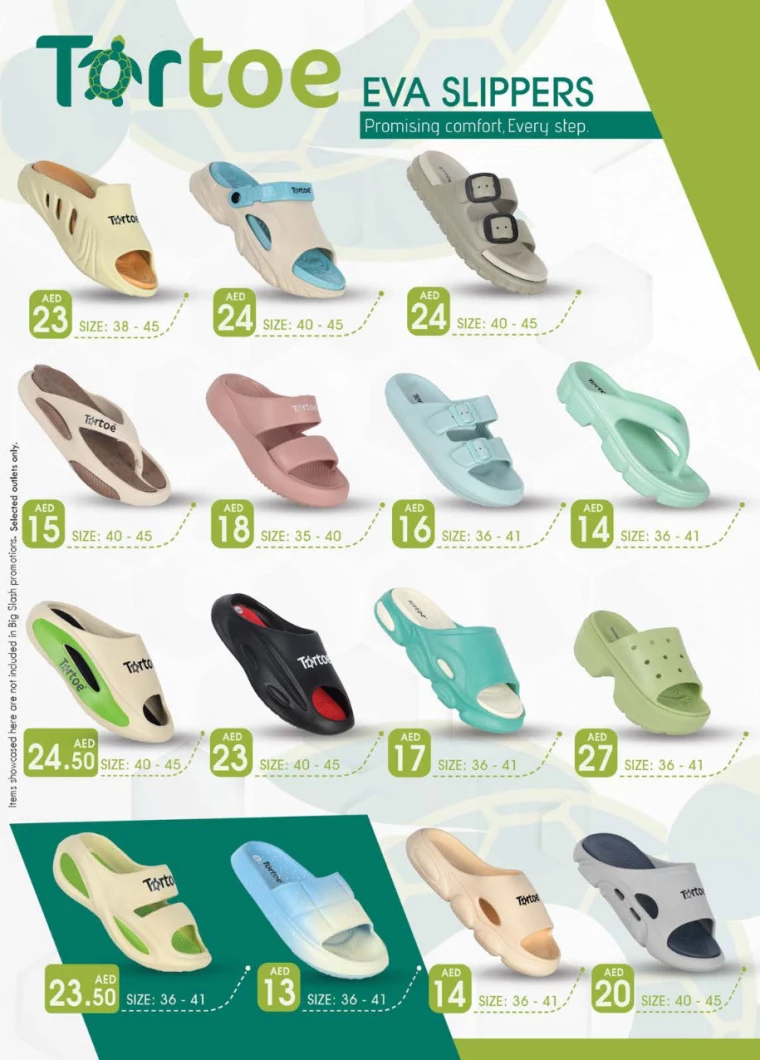 K.M.-Trading-Promotions-All-Branches-December-12-2024-32