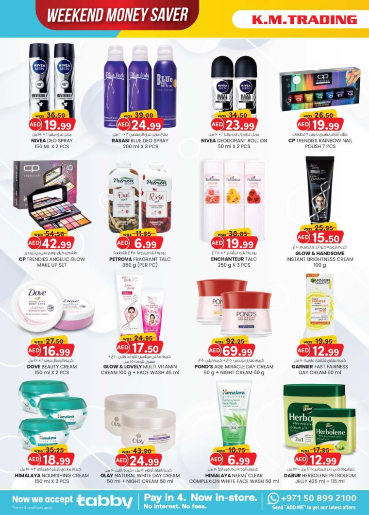 K.M.-Trading-Promotions-All-Branches-December-12-2024-9