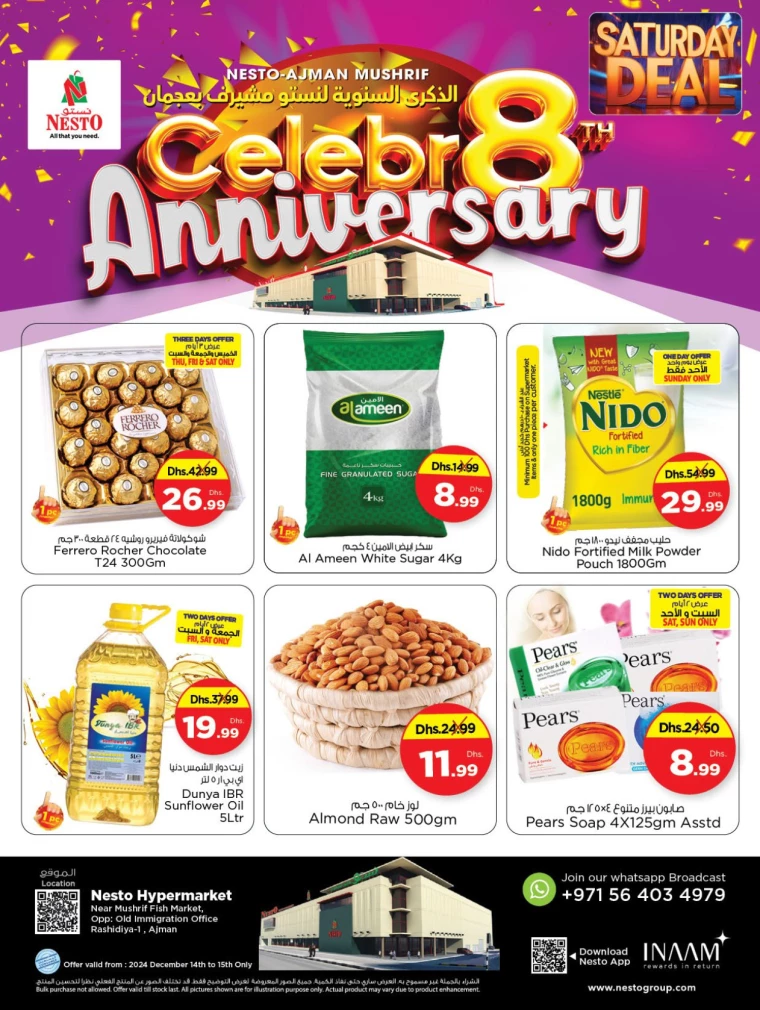 NESTO-Promotions-Mishref-December-14-2024-0