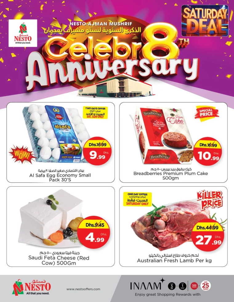 NESTO-Promotions-Mishref-December-14-2024-2