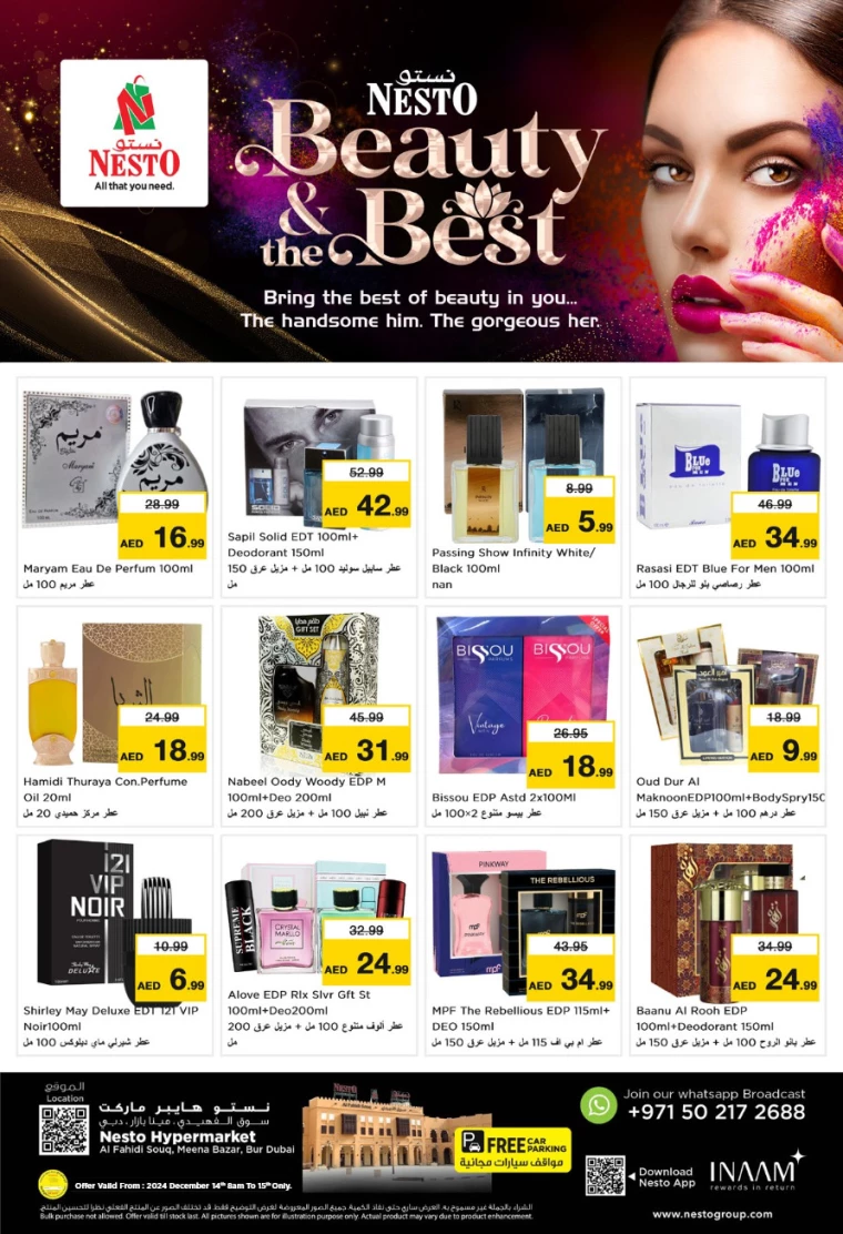 NESTO-Discounts-Al-Fahidi-December-14-2024-0