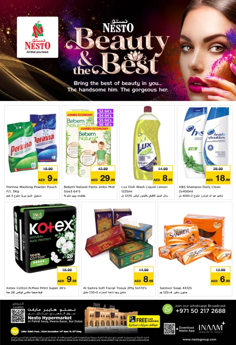 NESTO-Discounts-Al-Fahidi-December-14-2024-1