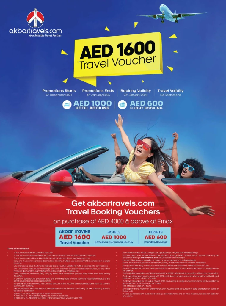 Emax-Deals-All-Branches-December-6-2024-1