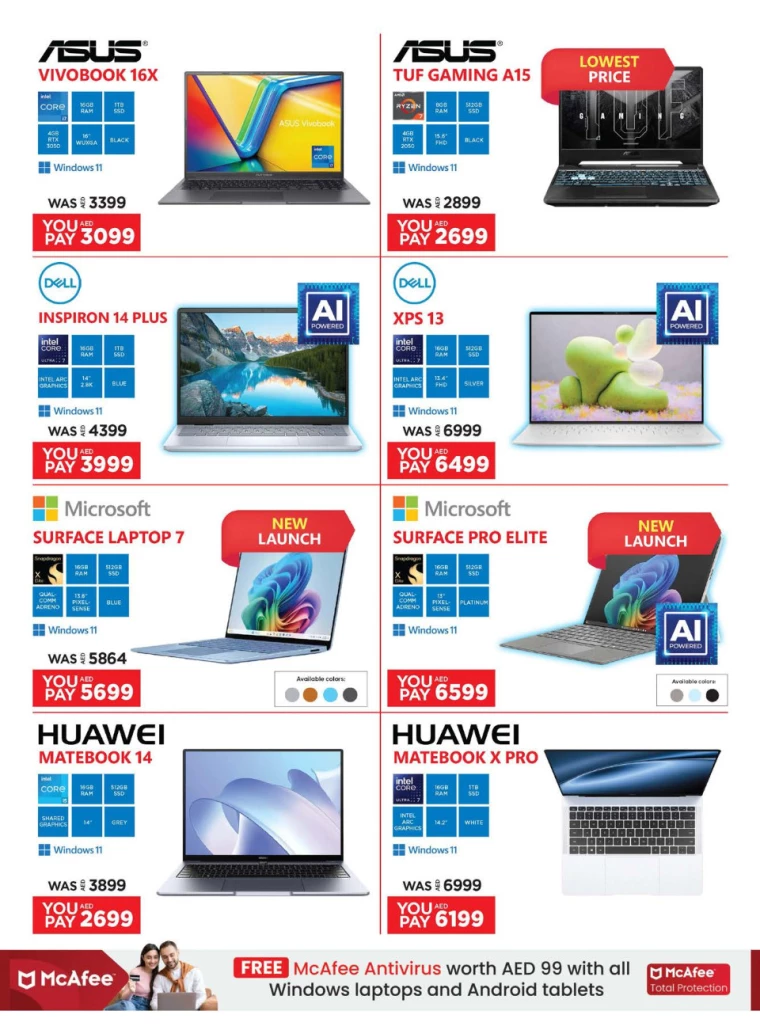 Emax-Deals-All-Branches-December-6-2024-11