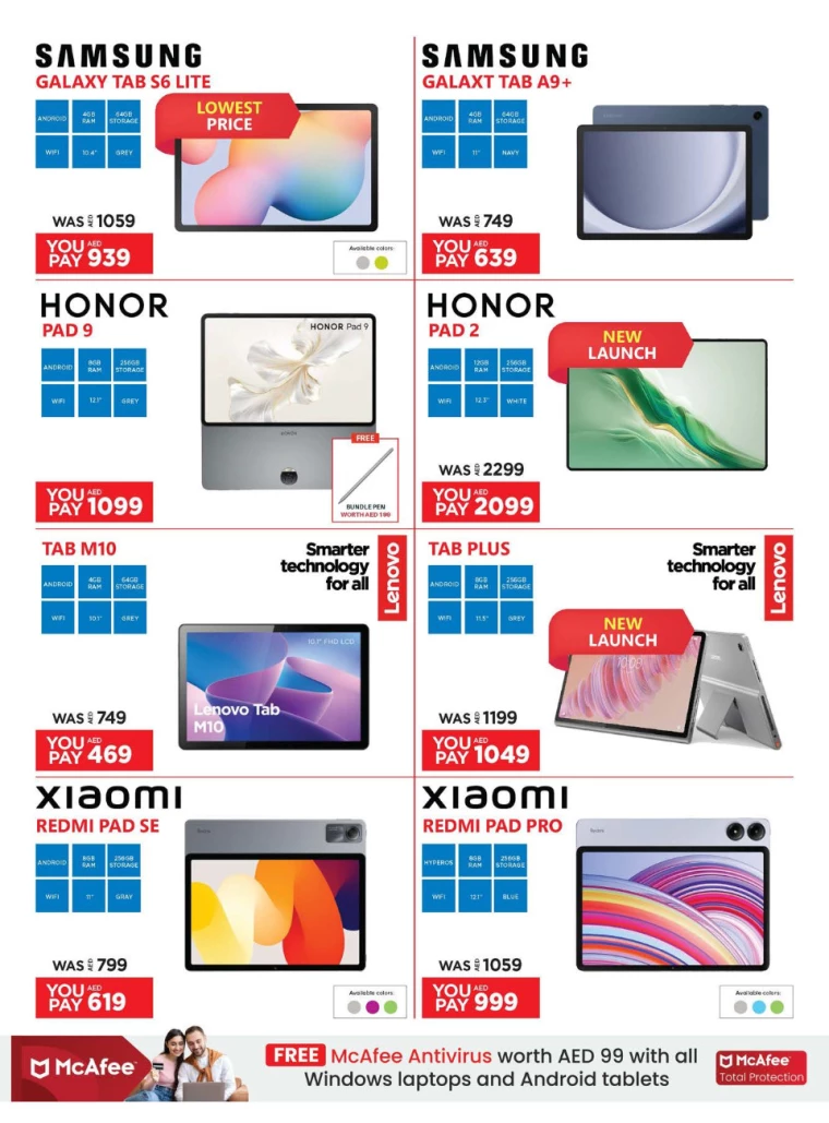 Emax-Deals-All-Branches-December-6-2024-12