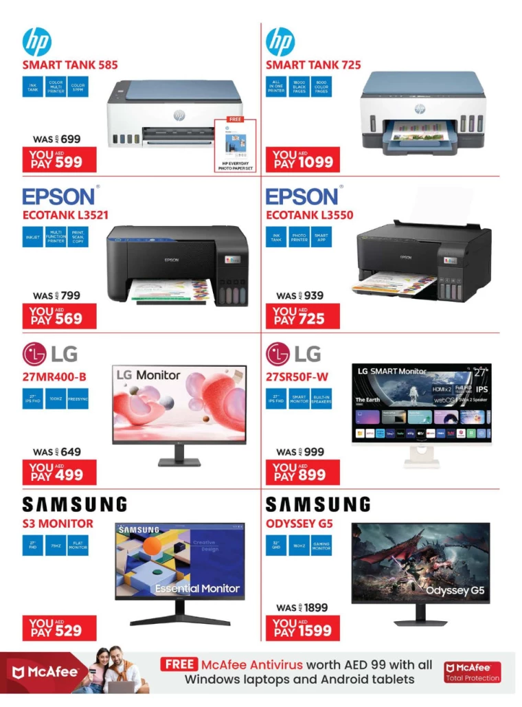 Emax-Deals-All-Branches-December-6-2024-13