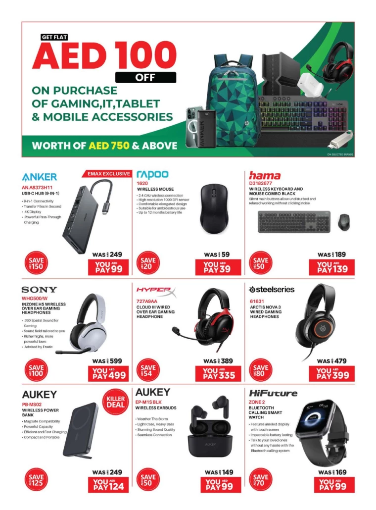 Emax-Deals-All-Branches-December-6-2024-15