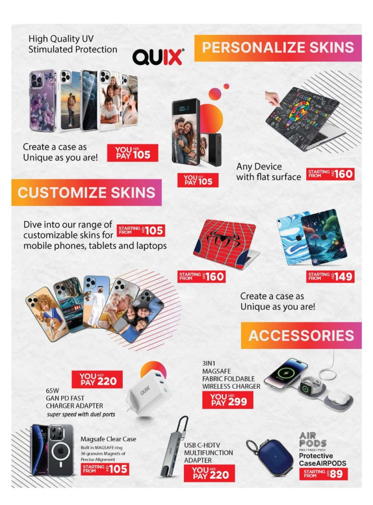 Emax-Deals-All-Branches-December-6-2024-18