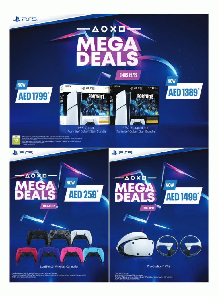 Emax-Deals-All-Branches-December-6-2024-19