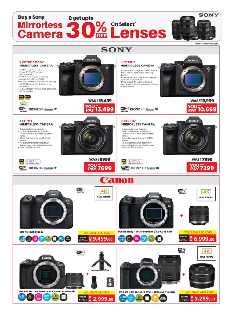 Emax-Deals-All-Branches-December-6-2024-22