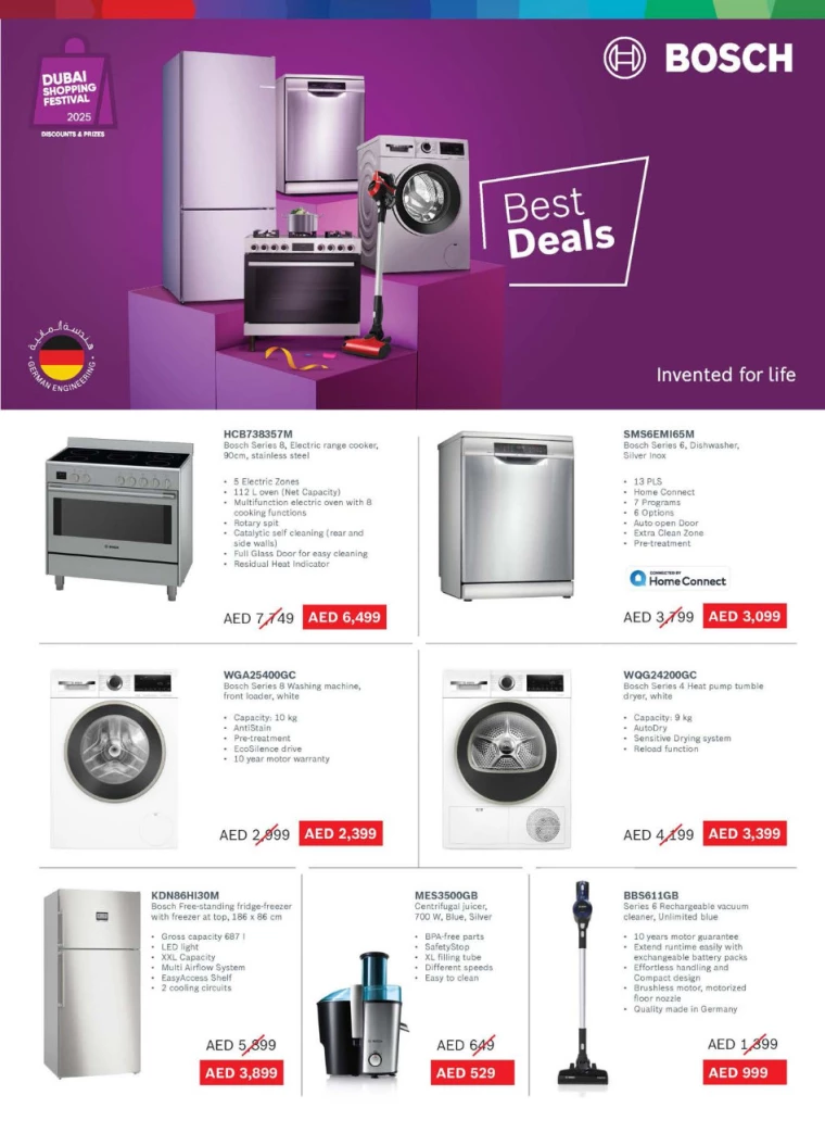 Emax-Deals-All-Branches-December-6-2024-25