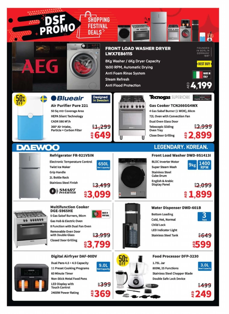 Emax-Deals-All-Branches-December-6-2024-26
